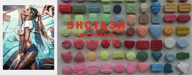 продажа наркотиков  Воткинск  Ecstasy mix 